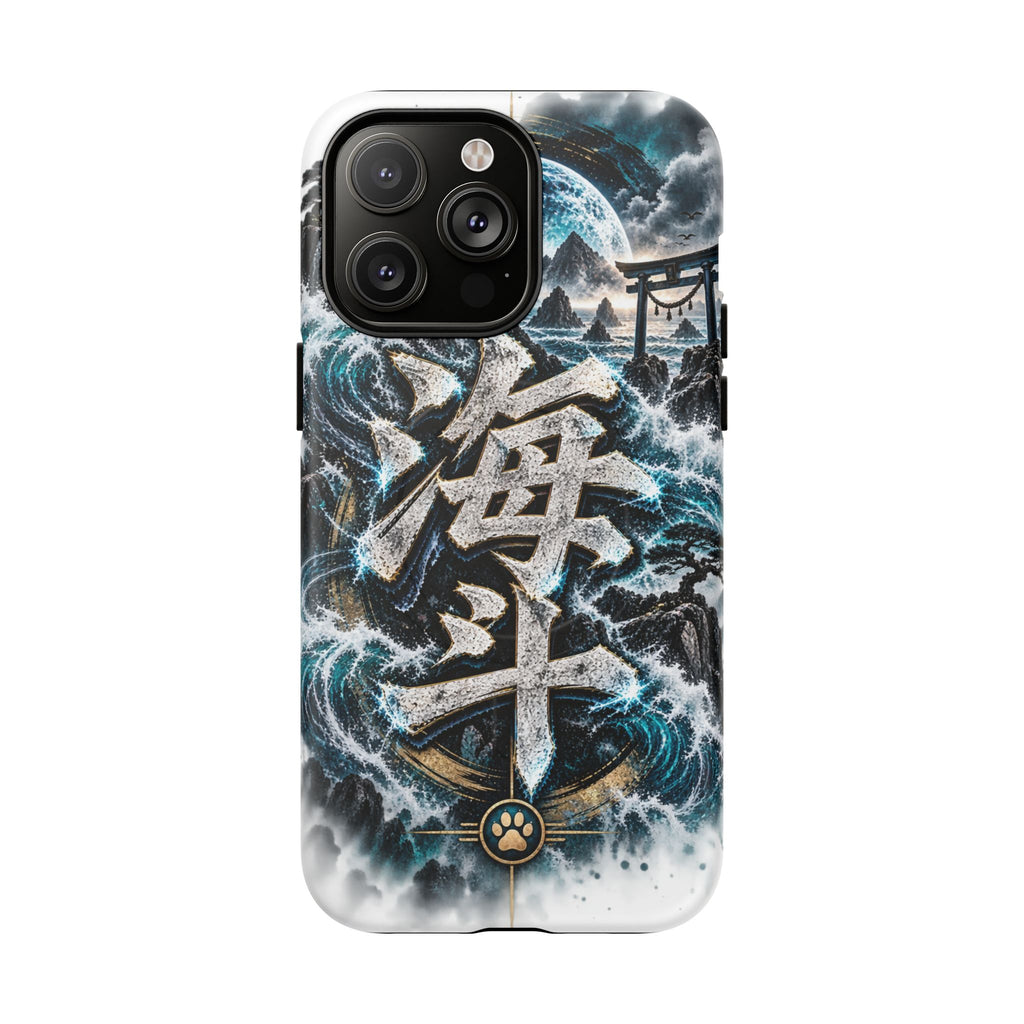 KAITO 🌊 — The Ocean Ronin         Tough Magnetic Cases