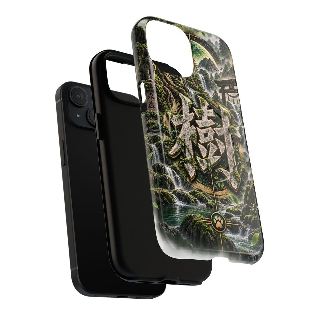 ITSUKI 🌿 — The Forest Guardian Tough Magnetic Cases