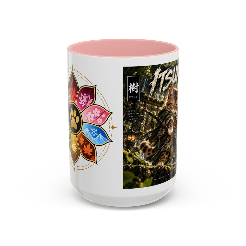 Accent Coffee Mug (11, 15oz)