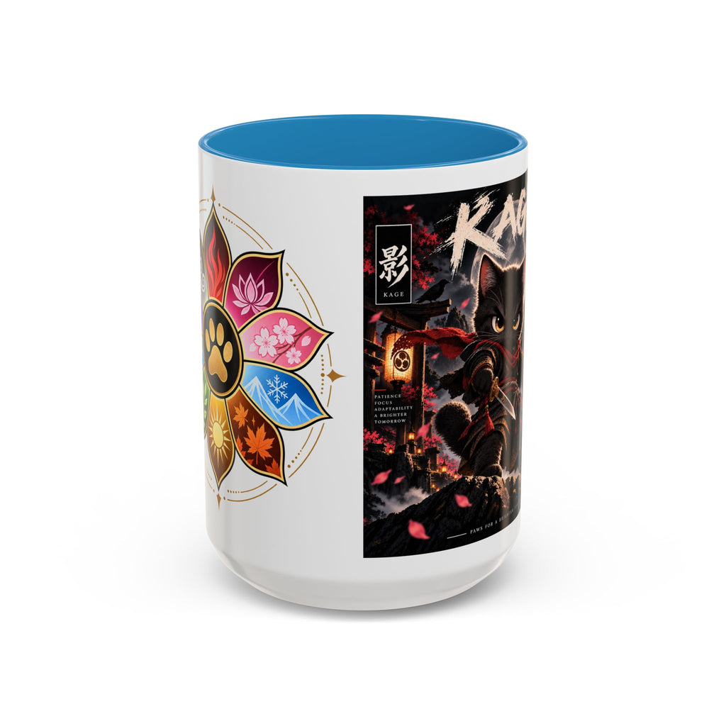 Accent Coffee Mug (11, 15oz)