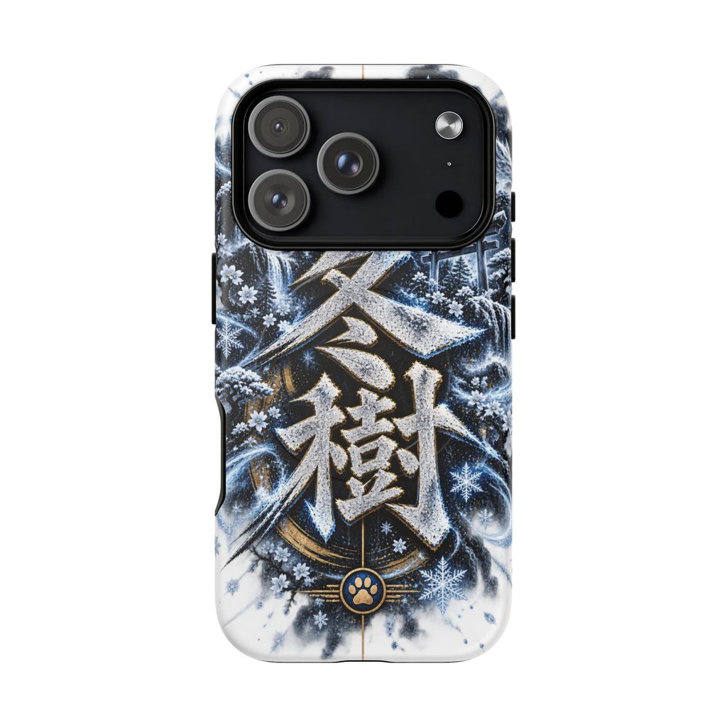 FUYUKI ❄️ — The Snow Warrior      Tough Magnetic Cases