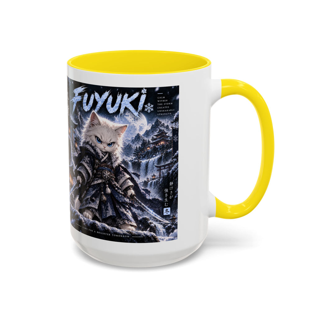 Accent Coffee Mug (11, 15oz)