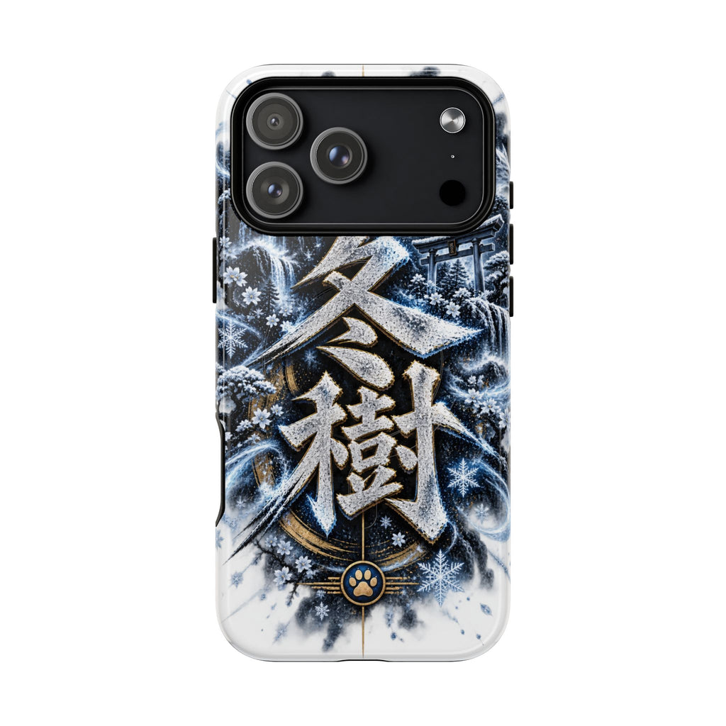 FUYUKI ❄️ — The Snow Warrior      Tough Magnetic Cases