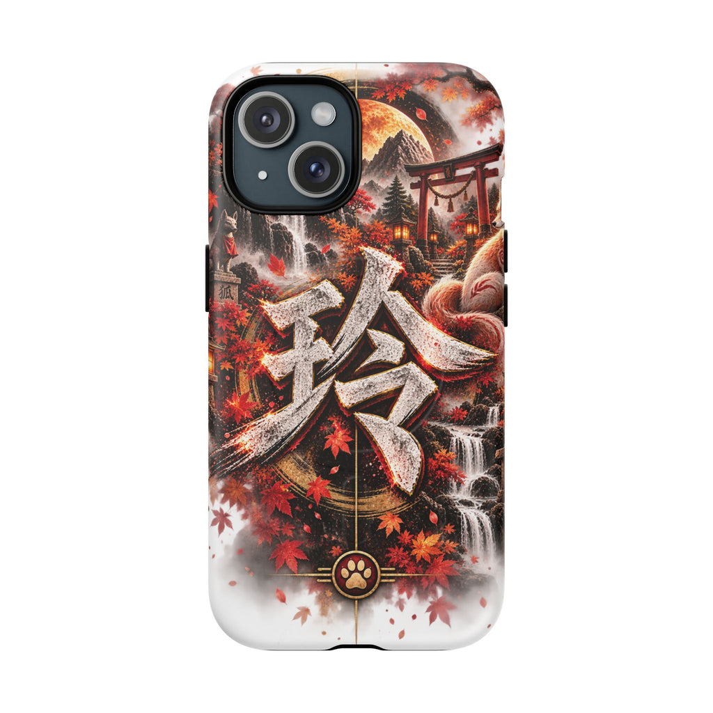 REI 🍂 — The Fox Mystic                     Tough Magnetic Cases