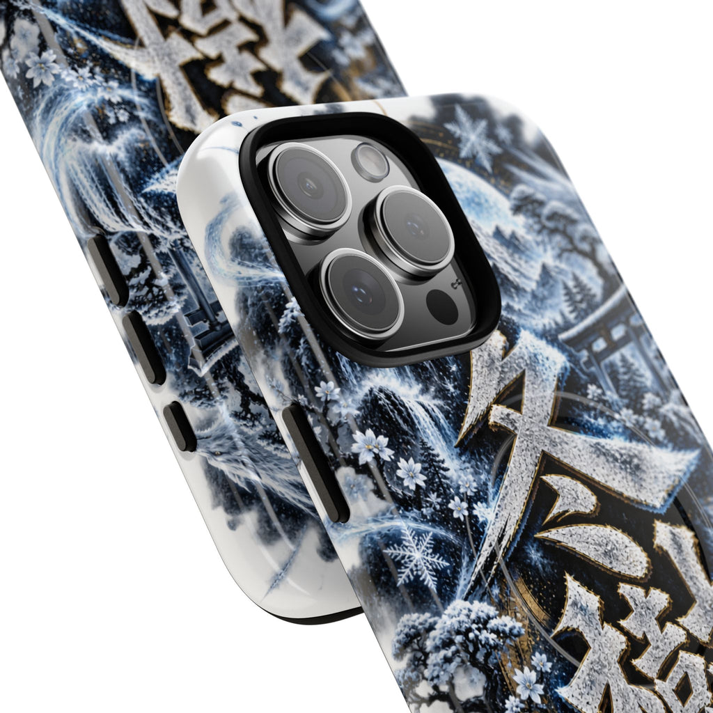 FUYUKI ❄️ — The Snow Warrior      Tough Magnetic Cases