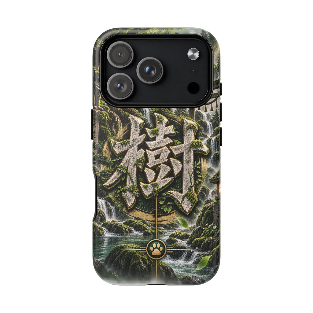 ITSUKI 🌿 — The Forest Guardian Tough Magnetic Cases
