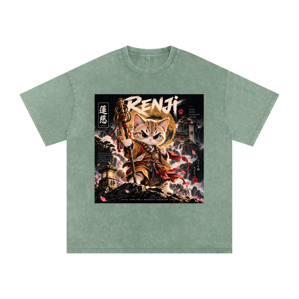 🪷 Renji
