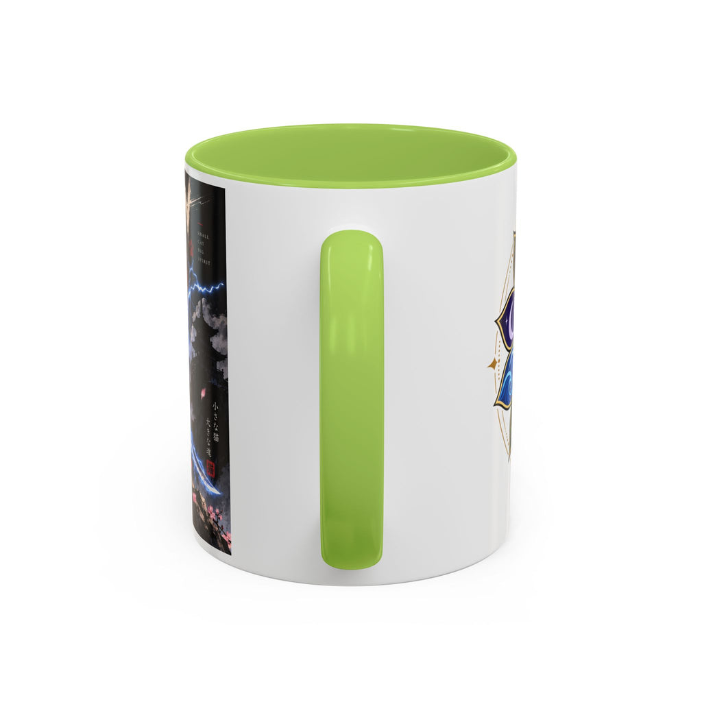 RAIDEN ⚡ — The Lightning Samurai Accent Coffee Mug (11, 15oz)