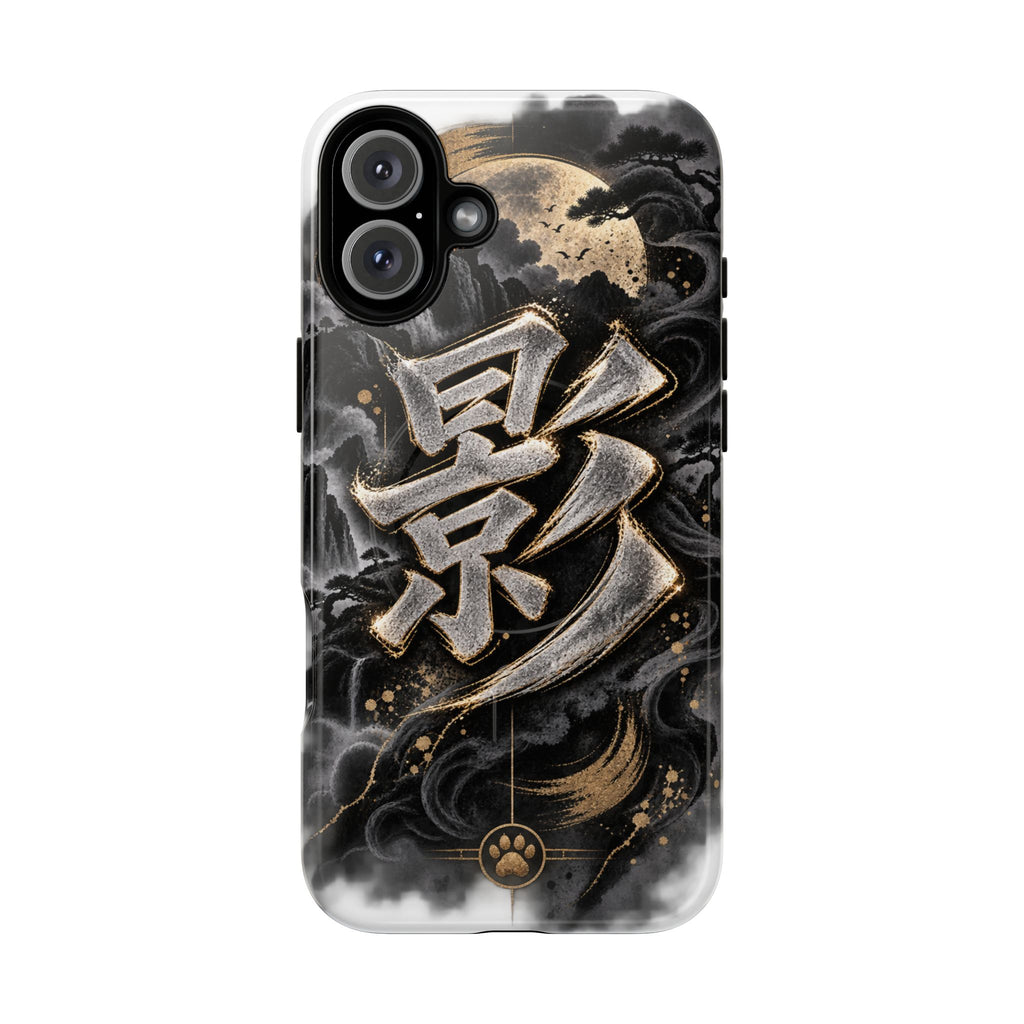 KAGE 🌑 — The Shadow Ninja          Tough Magnetic Cases