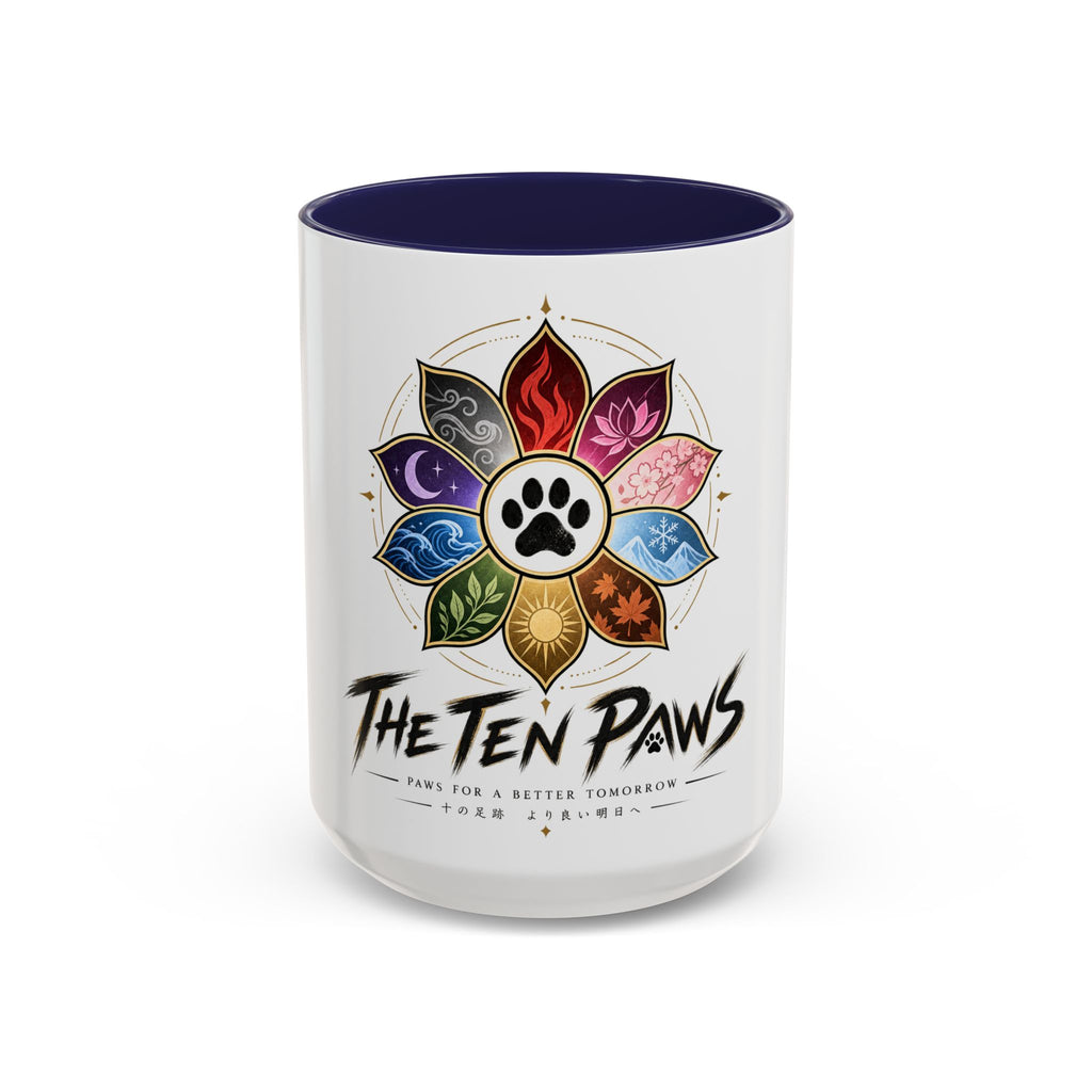 Accent Coffee Mug (11, 15oz)