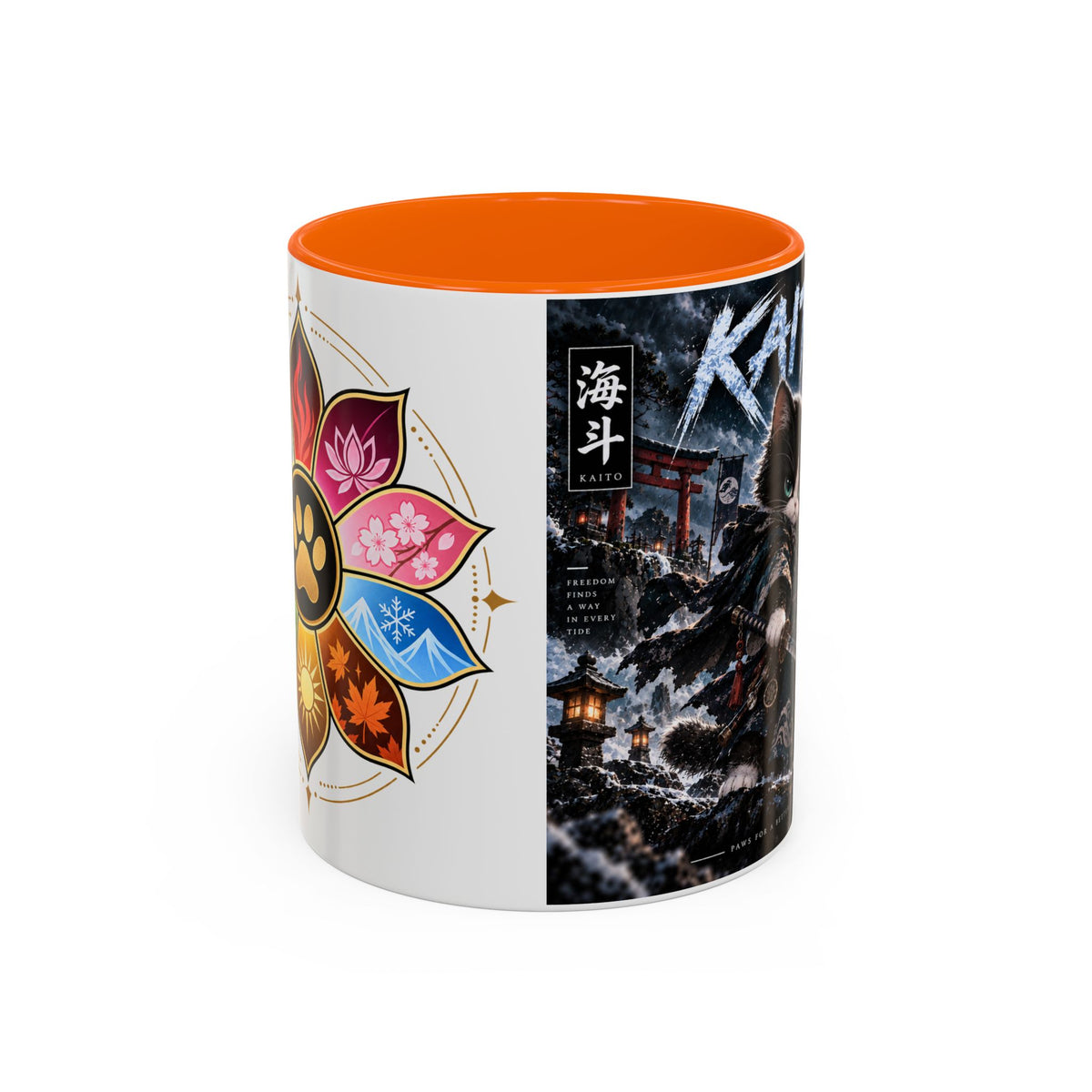 Accent Coffee Mug (11, 15oz)