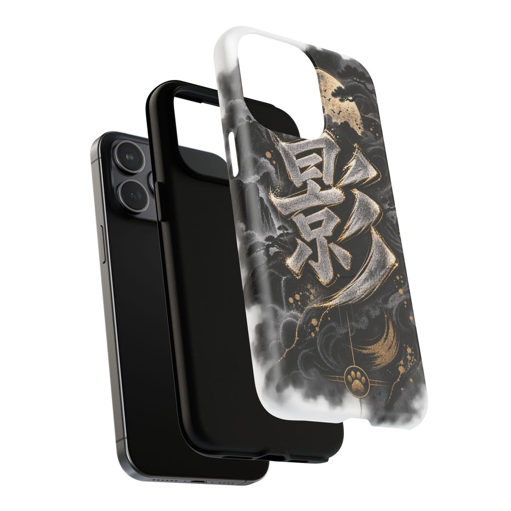 KAGE 🌑 — The Shadow Ninja          Tough Magnetic Cases