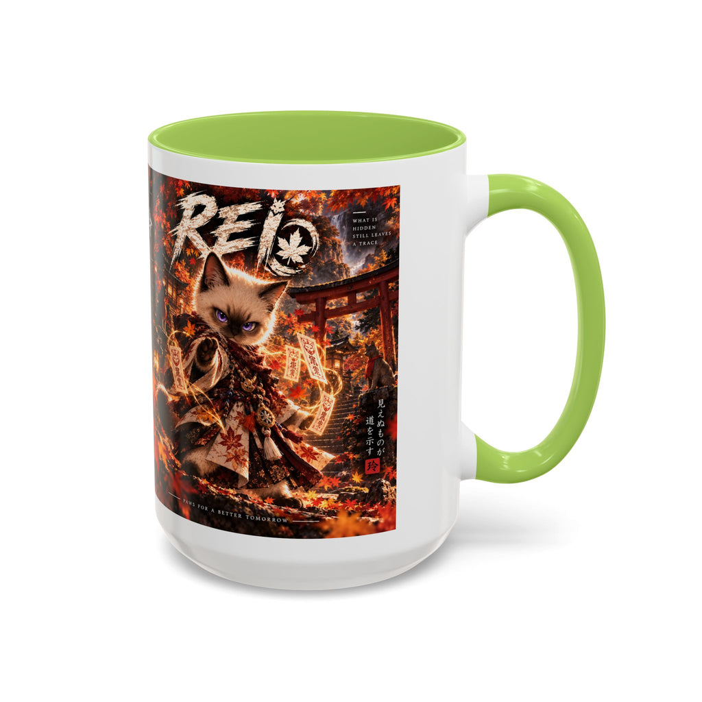 Accent Coffee Mug (11, 15oz)