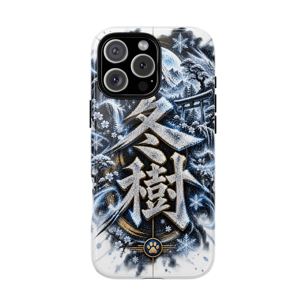 FUYUKI ❄️ — The Snow Warrior      Tough Magnetic Cases