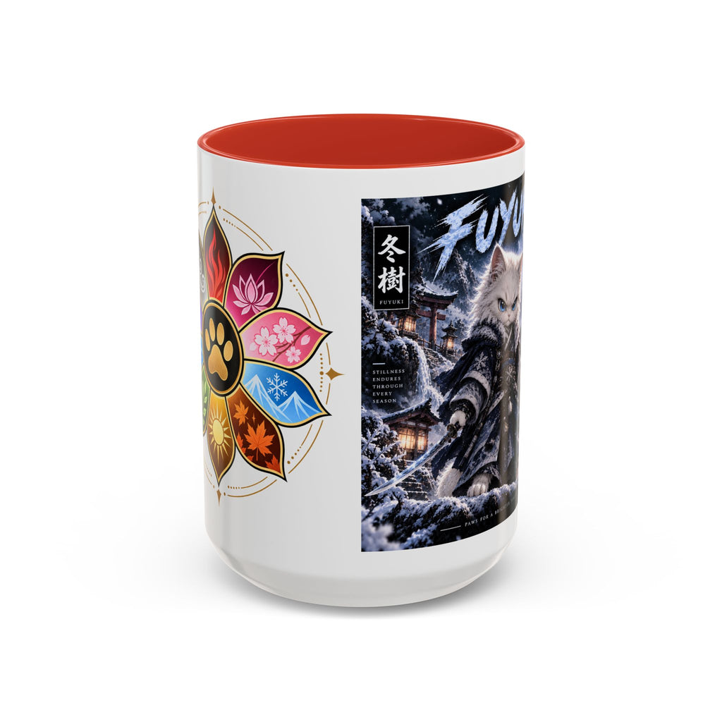 Accent Coffee Mug (11, 15oz)