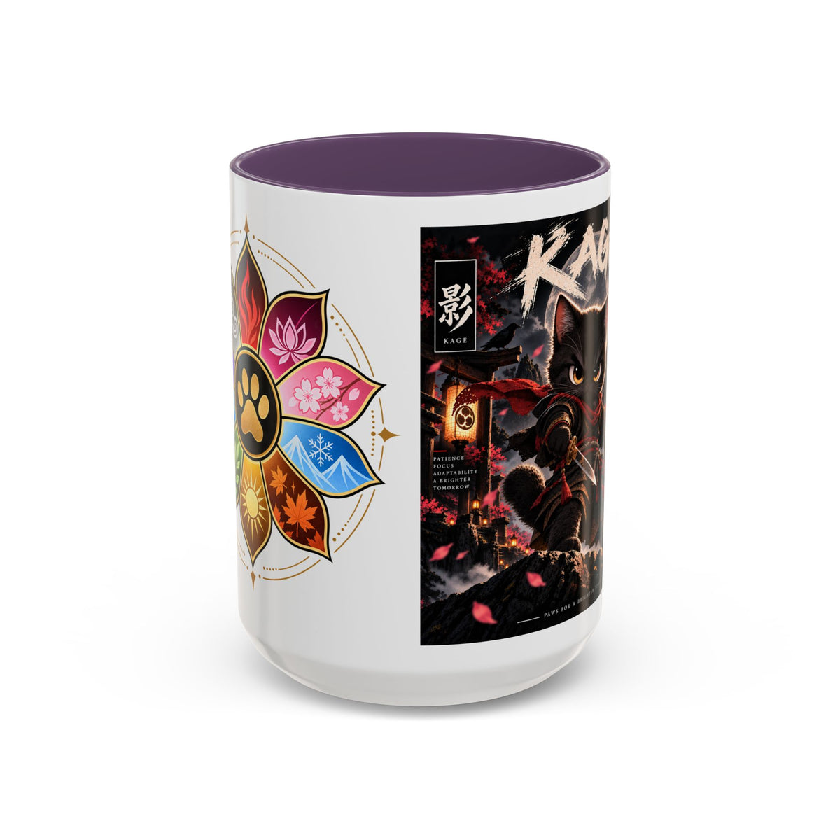 Accent Coffee Mug (11, 15oz)