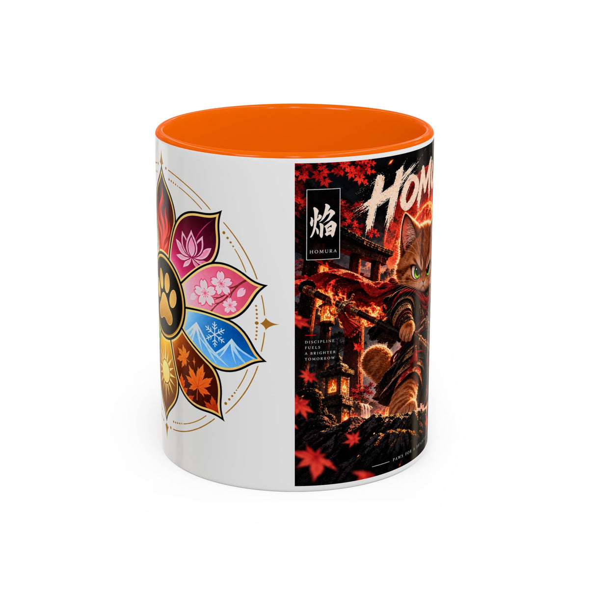 Accent Coffee Mug (11, 15oz)