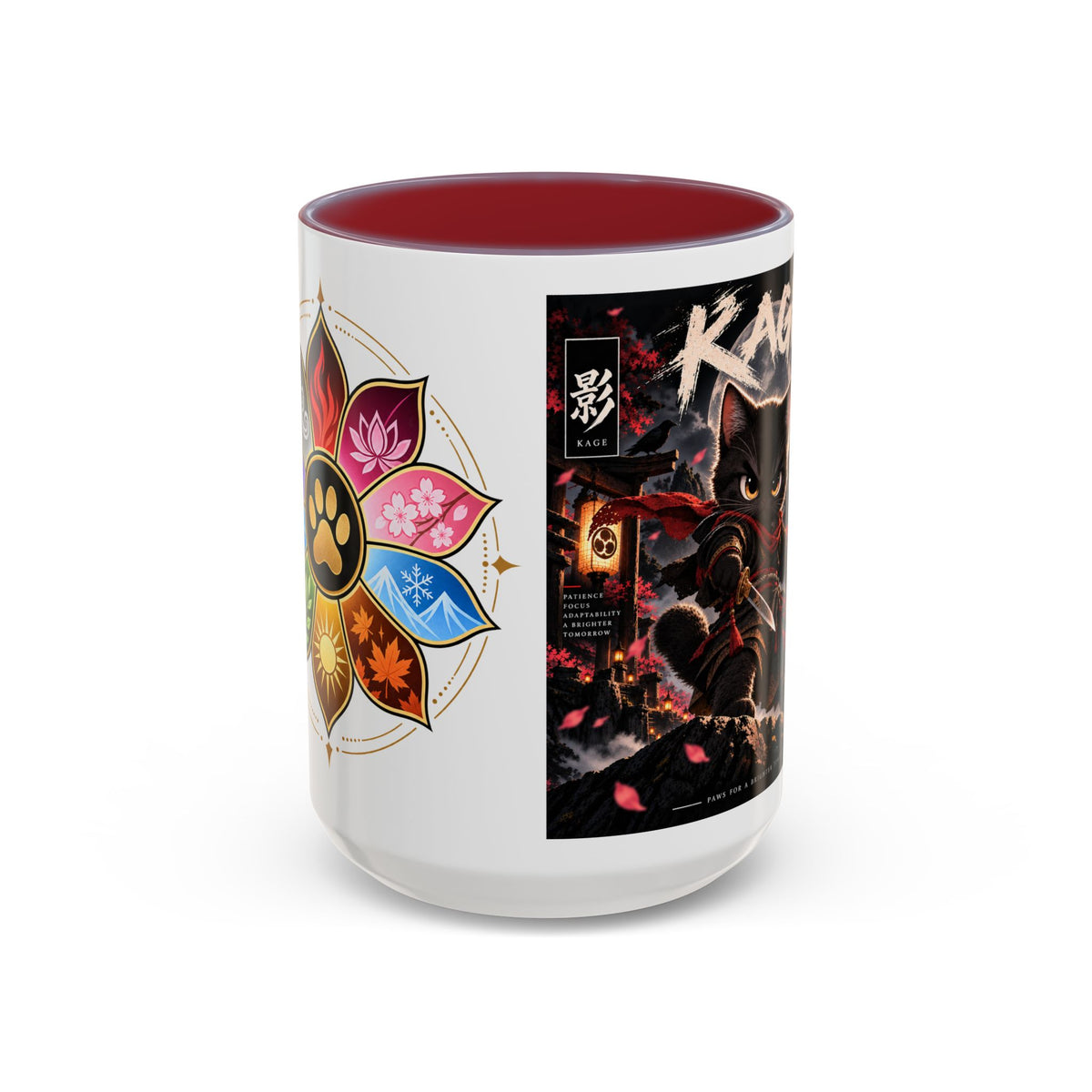 Accent Coffee Mug (11, 15oz)