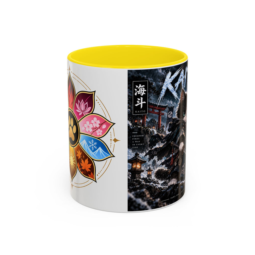 Accent Coffee Mug (11, 15oz)
