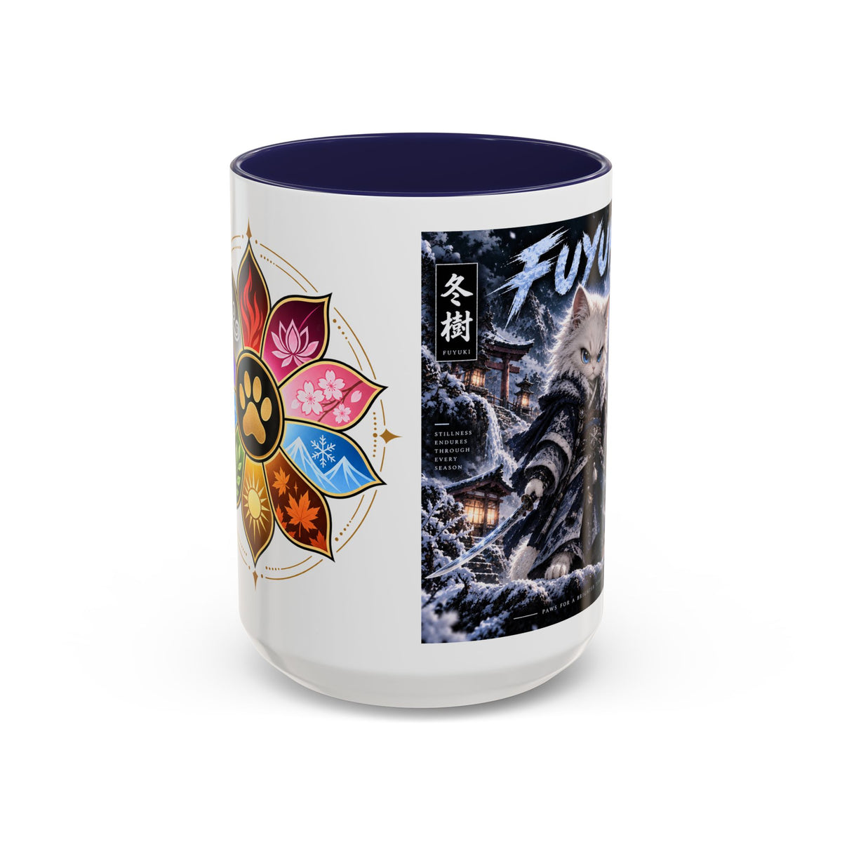 Accent Coffee Mug (11, 15oz)