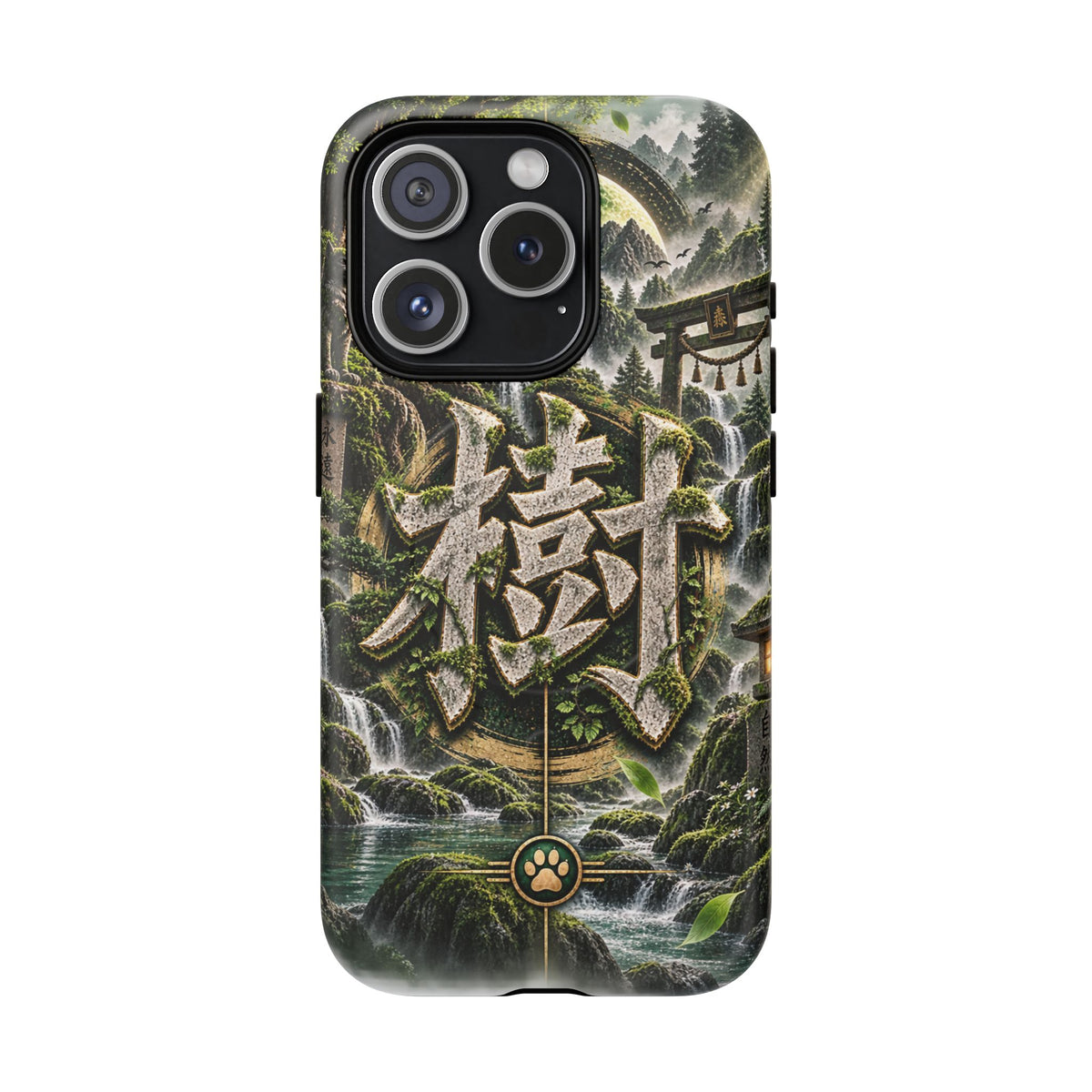 ITSUKI 🌿 — The Forest Guardian Tough Magnetic Cases