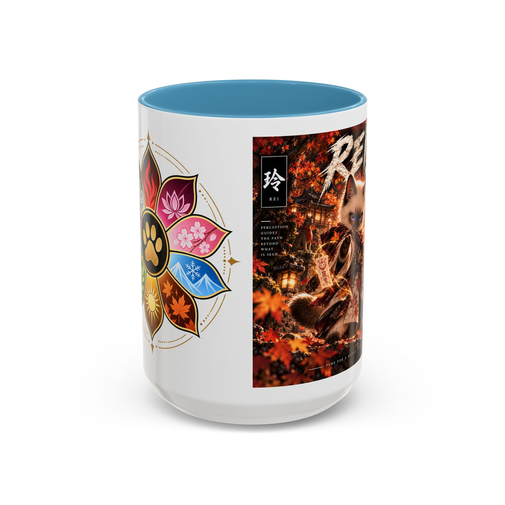 Accent Coffee Mug (11, 15oz)