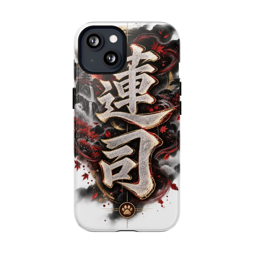 RENJI 🪷 — The Warrior Monk        Tough Magnetic Cases