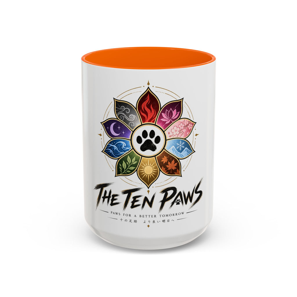 Accent Coffee Mug (11, 15oz)