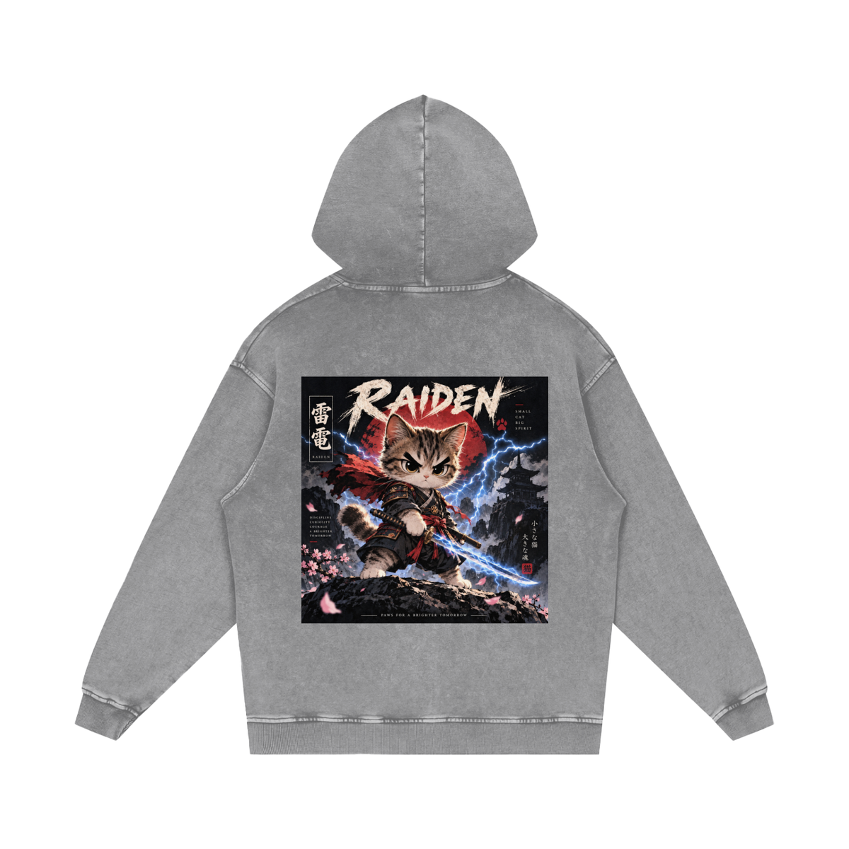 Snow Washed Loose Cotton Hoodie
