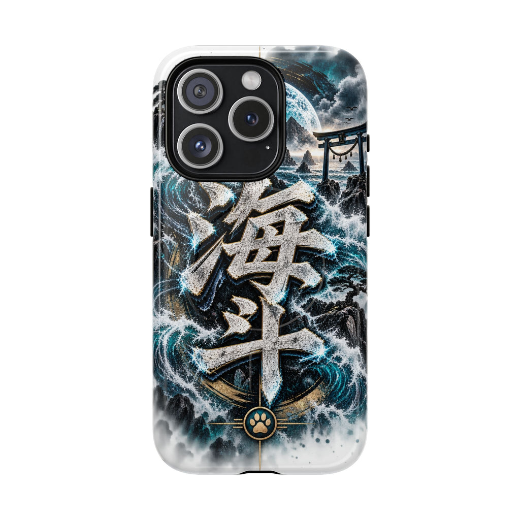 KAITO 🌊 — The Ocean Ronin         Tough Magnetic Cases