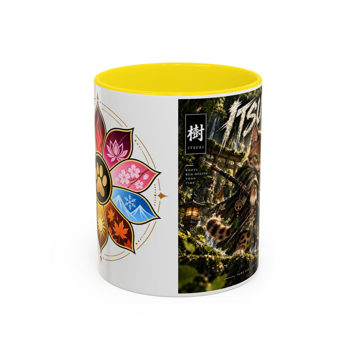 Accent Coffee Mug (11, 15oz)