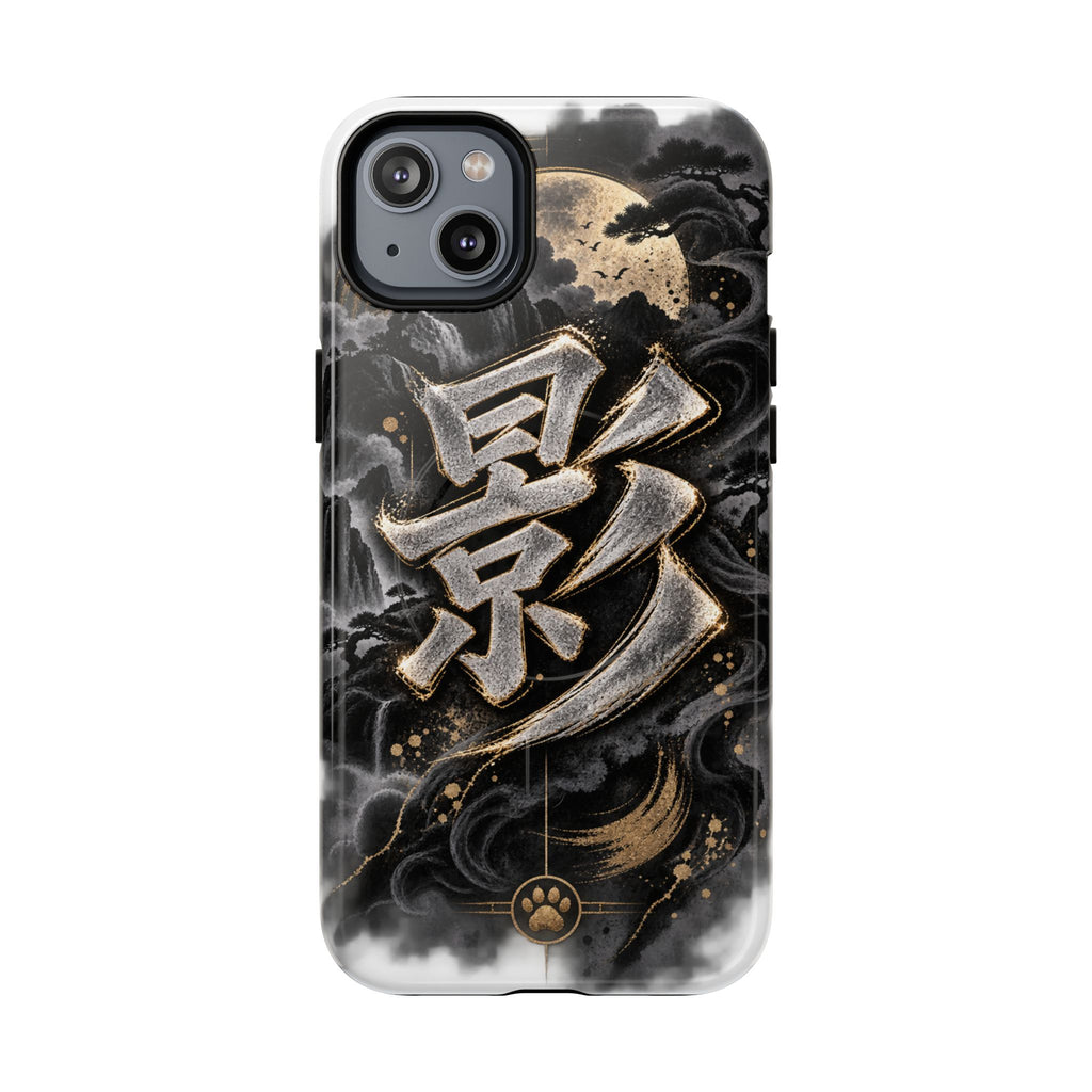 KAGE 🌑 — The Shadow Ninja          Tough Magnetic Cases