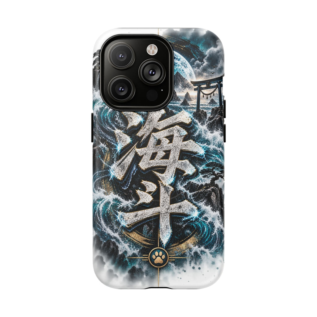 KAITO 🌊 — The Ocean Ronin         Tough Magnetic Cases