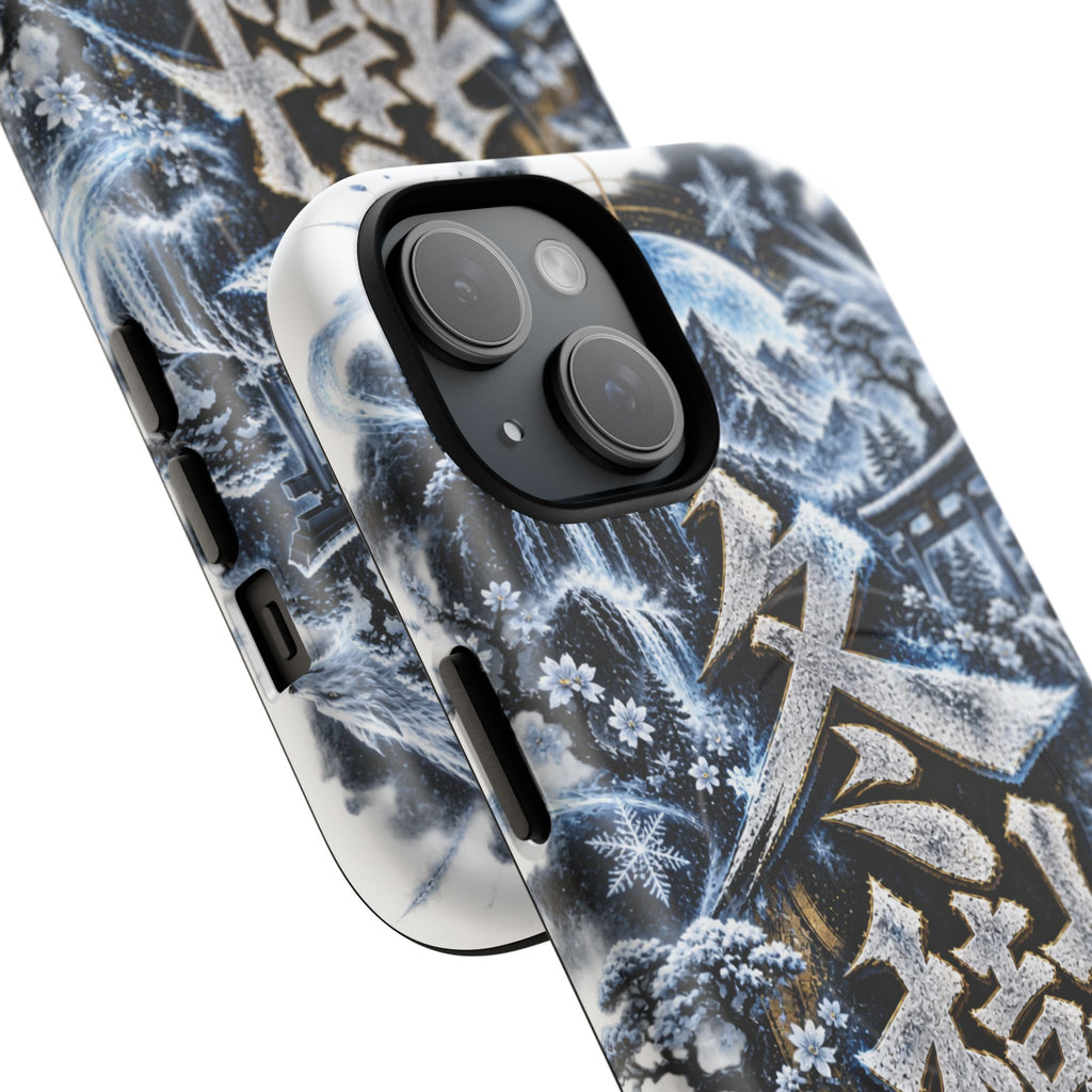 FUYUKI ❄️ — The Snow Warrior      Tough Magnetic Cases