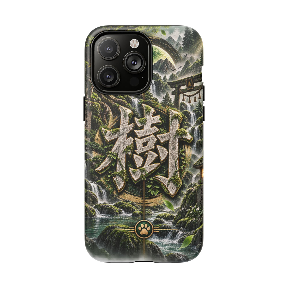 ITSUKI 🌿 — The Forest Guardian Tough Magnetic Cases