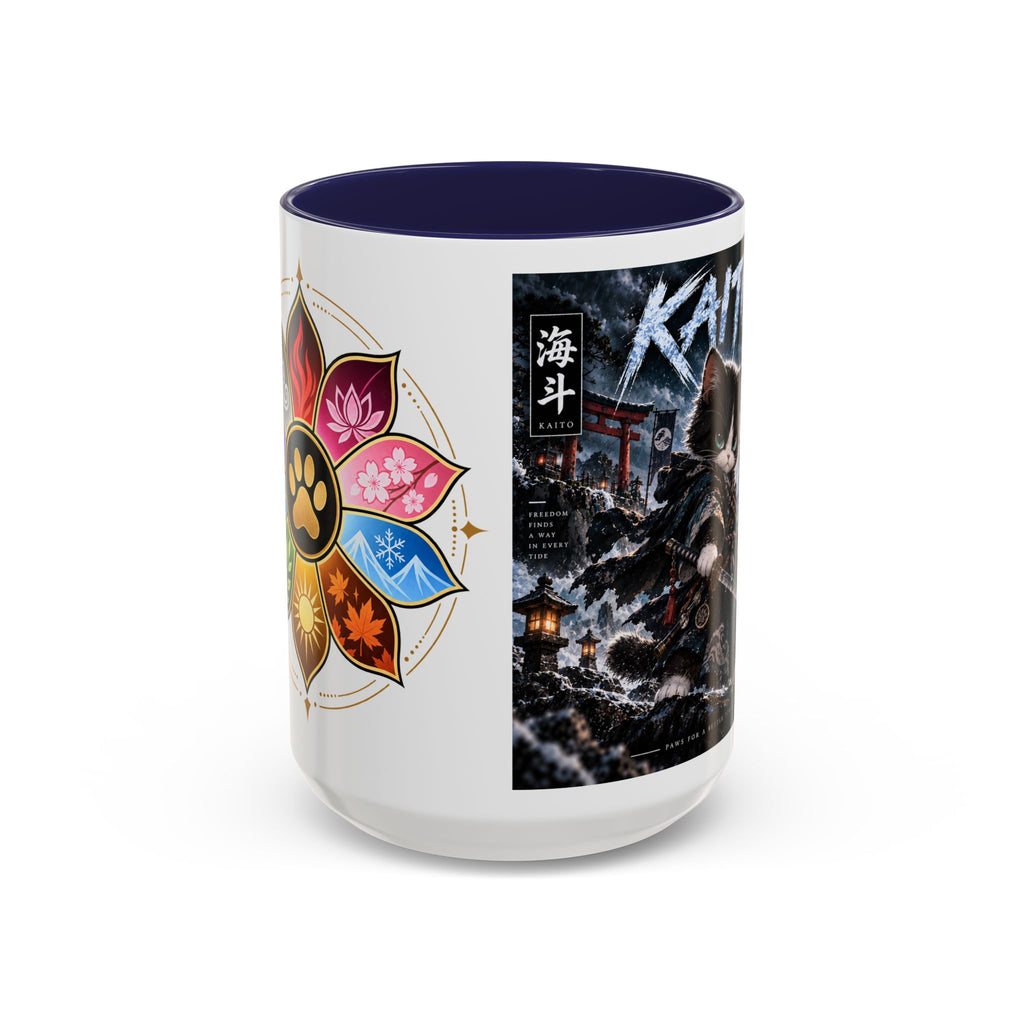 Accent Coffee Mug (11, 15oz)