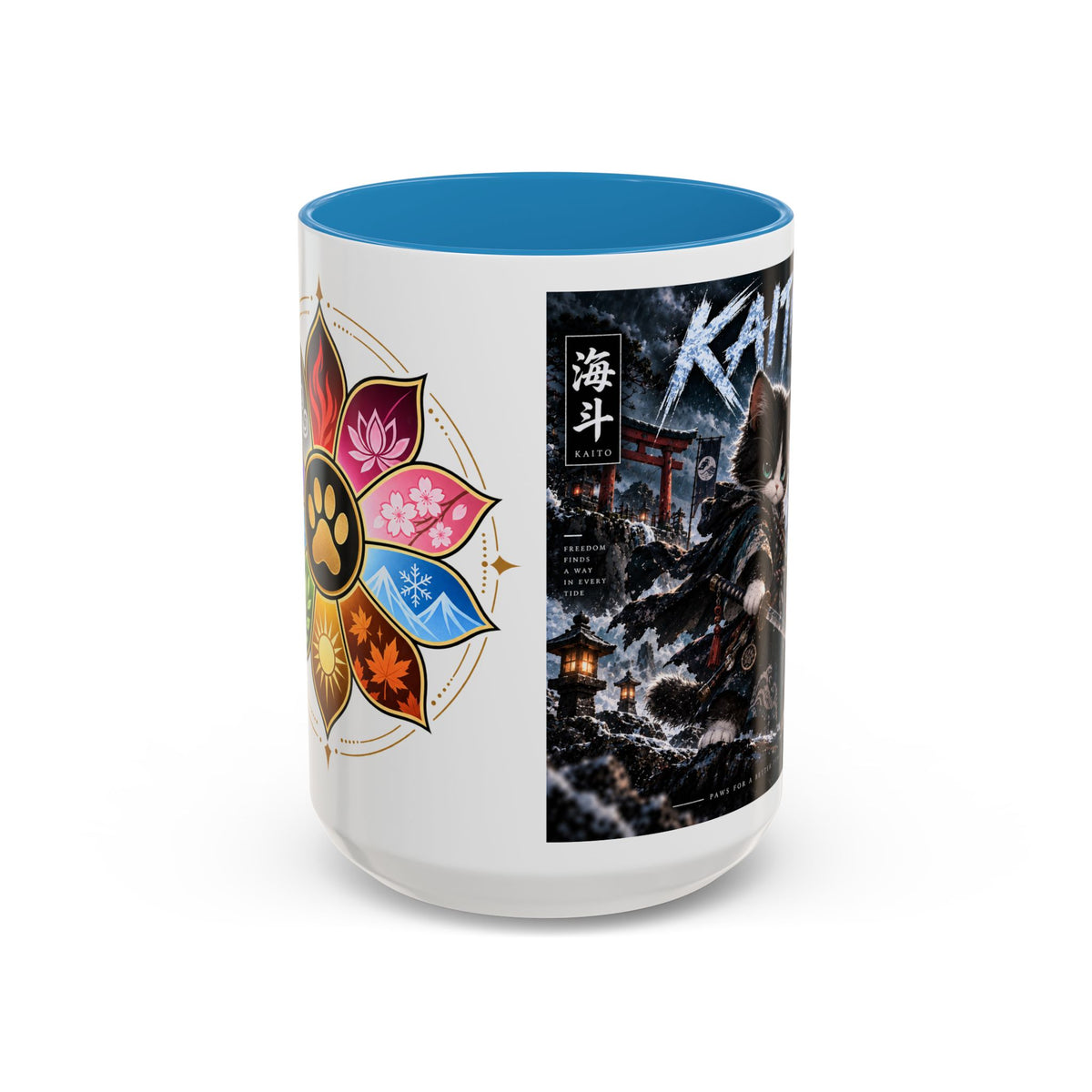 Accent Coffee Mug (11, 15oz)
