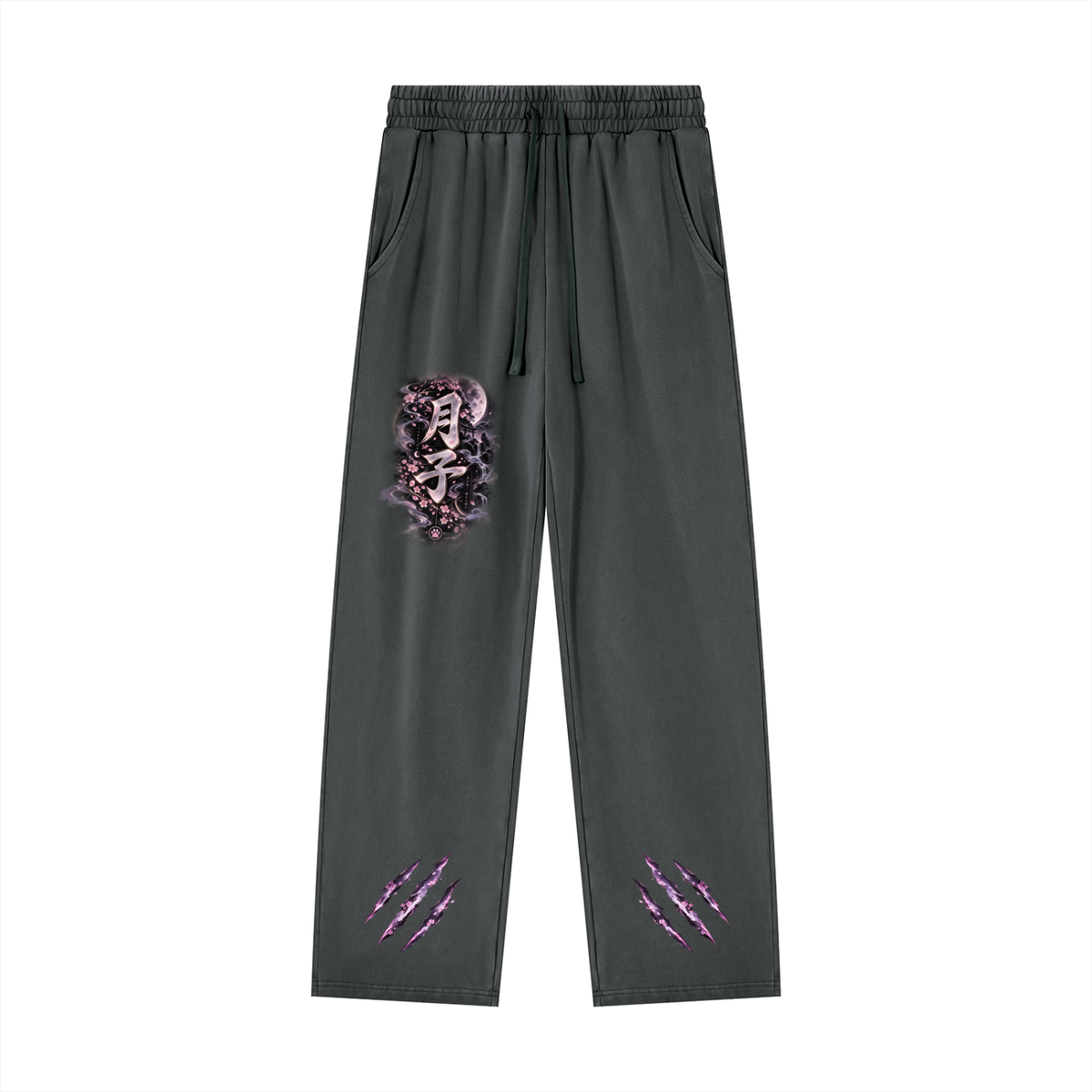 TSUKIKO 🌙 — The Moon Guardian Unisex Heavyweight Vintage Wash Sweatpants