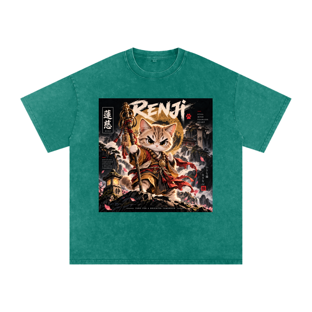 🪷 Renji