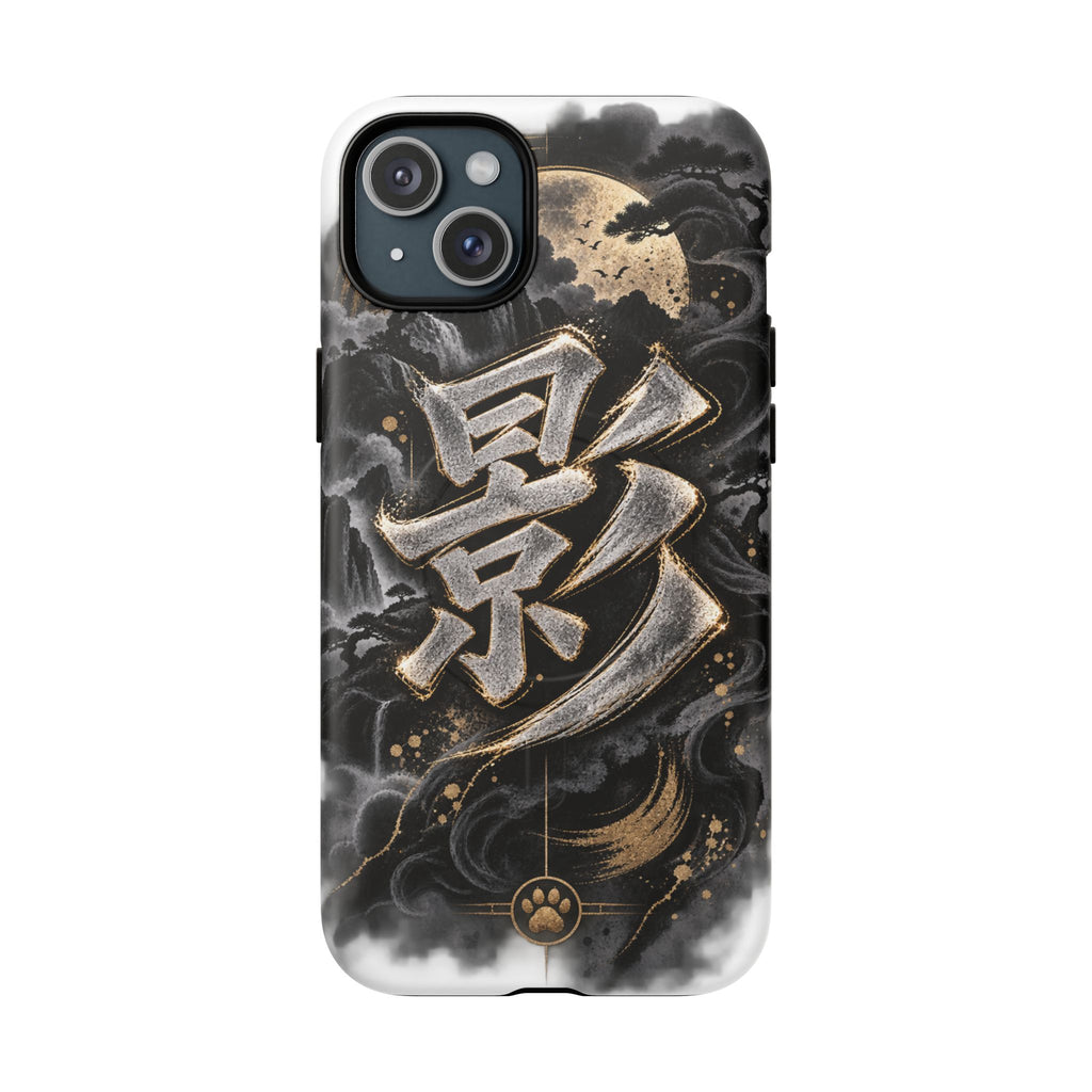 KAGE 🌑 — The Shadow Ninja          Tough Magnetic Cases