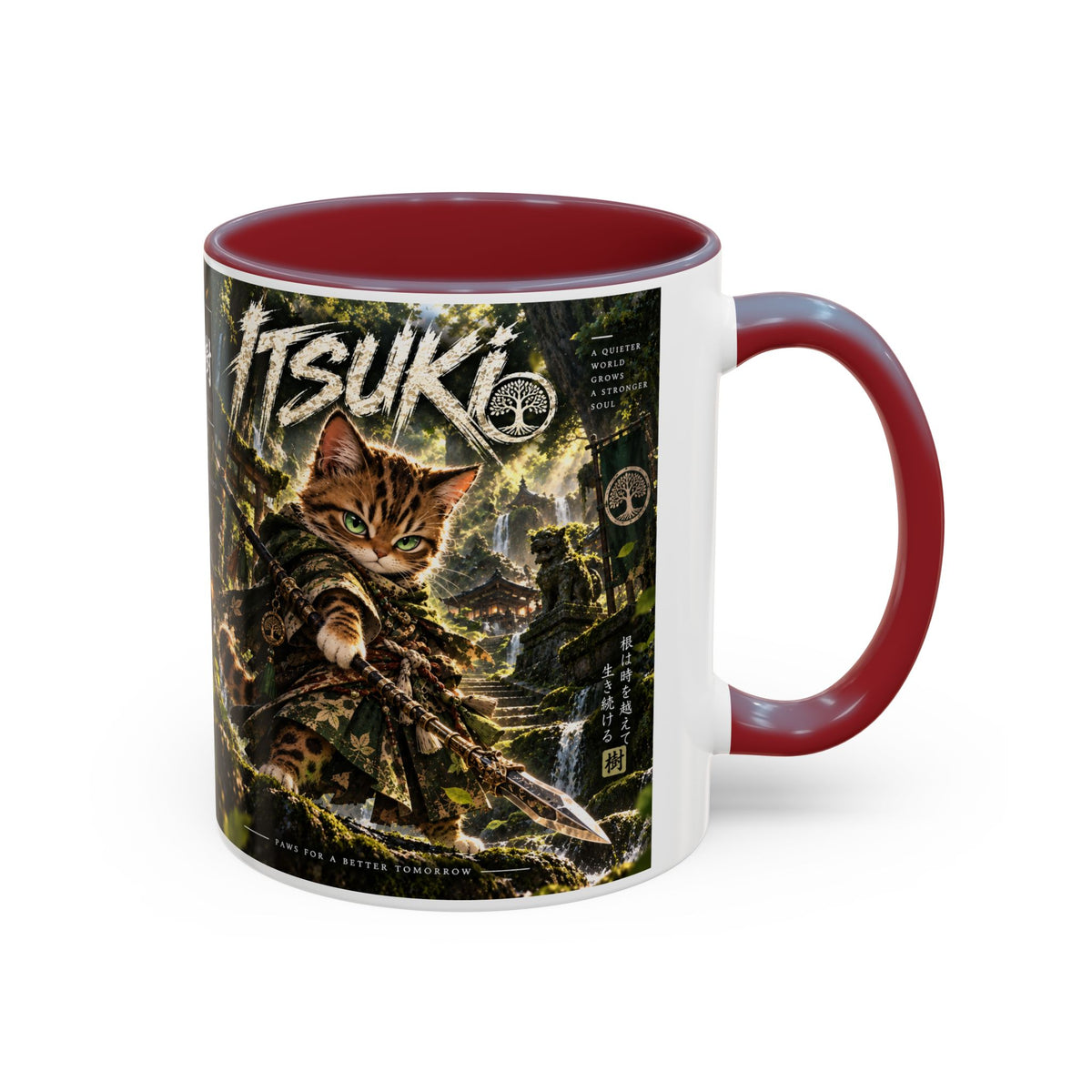 Accent Coffee Mug (11, 15oz)