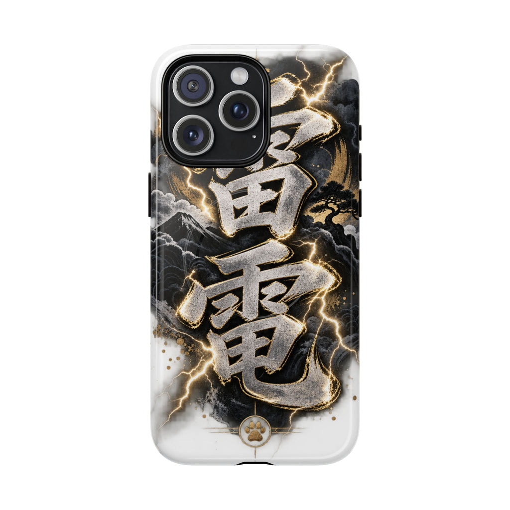 RAIDEN ⚡ — The Lightning Samurai Tough Magnetic Cases