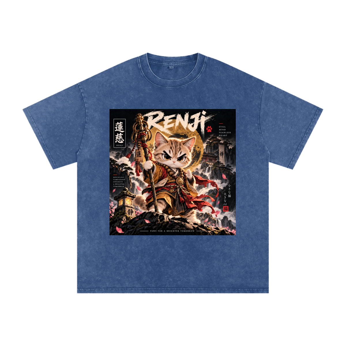 🪷 Renji