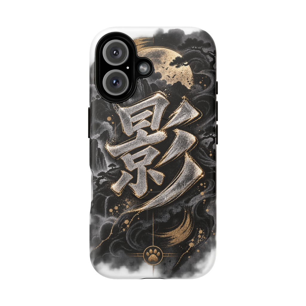 KAGE 🌑 — The Shadow Ninja          Tough Magnetic Cases