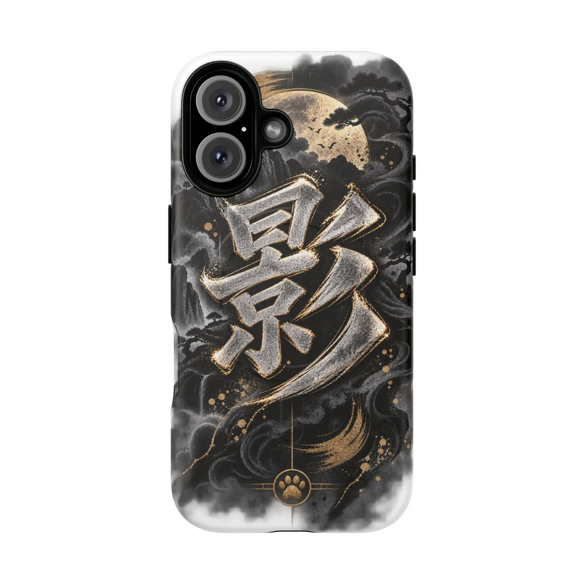 KAGE 🌑 — The Shadow Ninja          Tough Magnetic Cases
