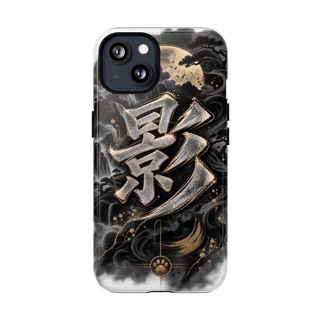 KAGE 🌑 — The Shadow Ninja          Tough Magnetic Cases