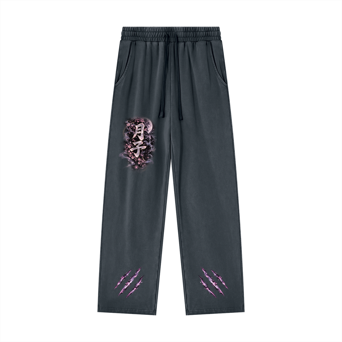 TSUKIKO 🌙 — The Moon Guardian Unisex Heavyweight Vintage Wash Sweatpants