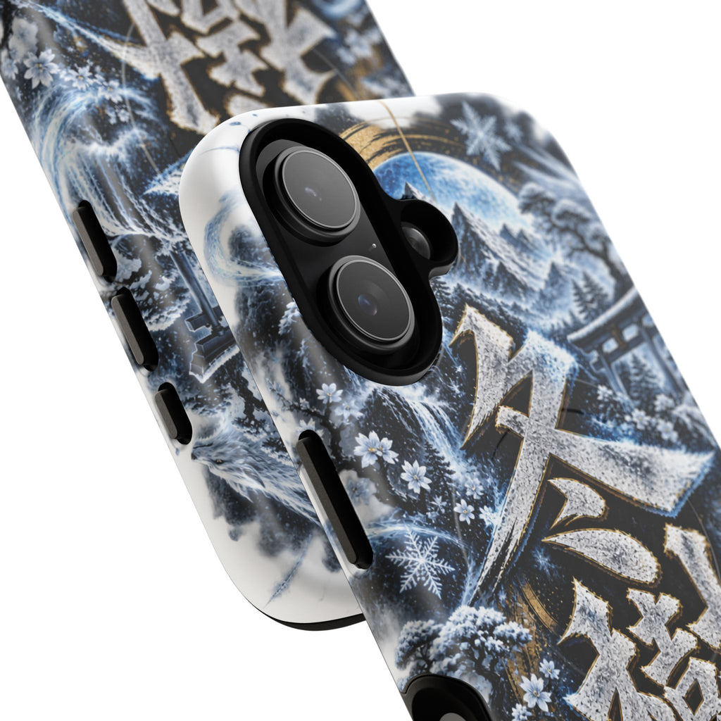 FUYUKI ❄️ — The Snow Warrior      Tough Magnetic Cases