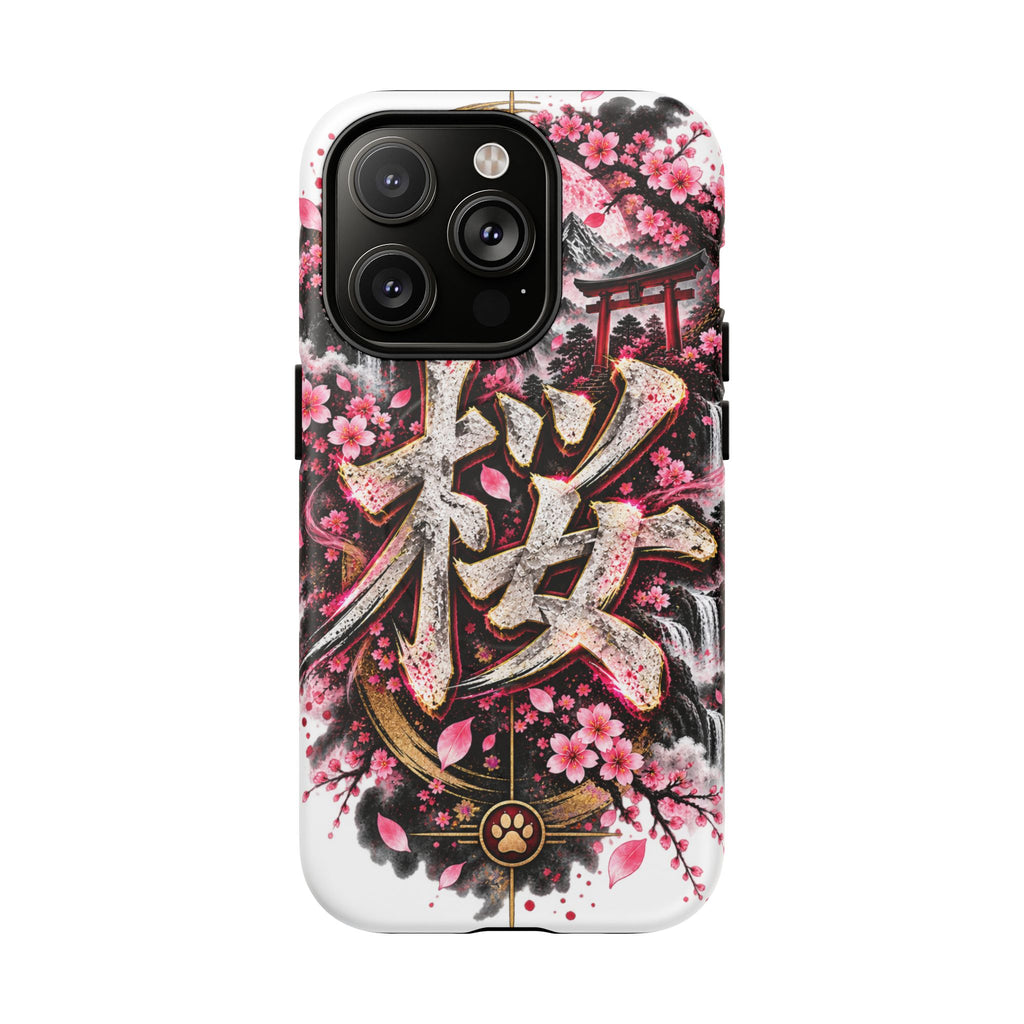 SAKURA 🌸 — The Blossom Archer Tough Magnetic Cases