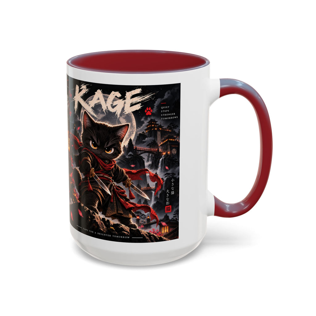 Accent Coffee Mug (11, 15oz)